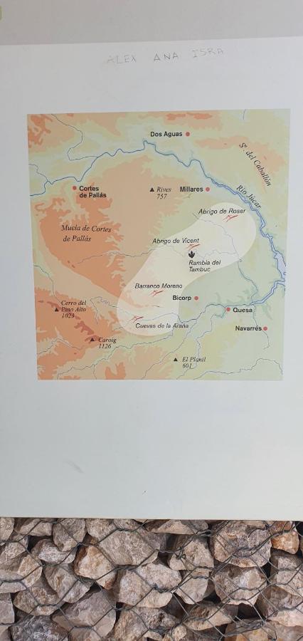 La Chirrichana 2 Bicorp المظهر الخارجي الصورة